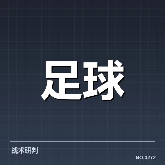 姆巴佩最新续约:巴黎圣日耳曼未来去向疑问